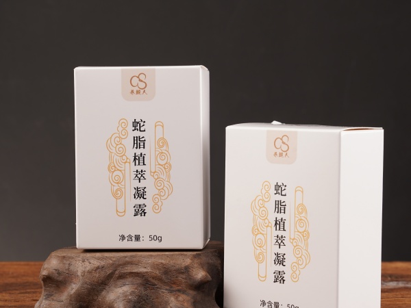 蛇萃产品