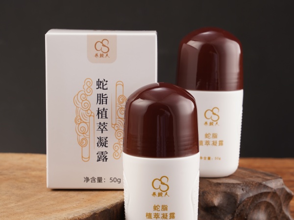 蛇萃产品